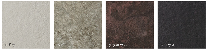 centro countertop