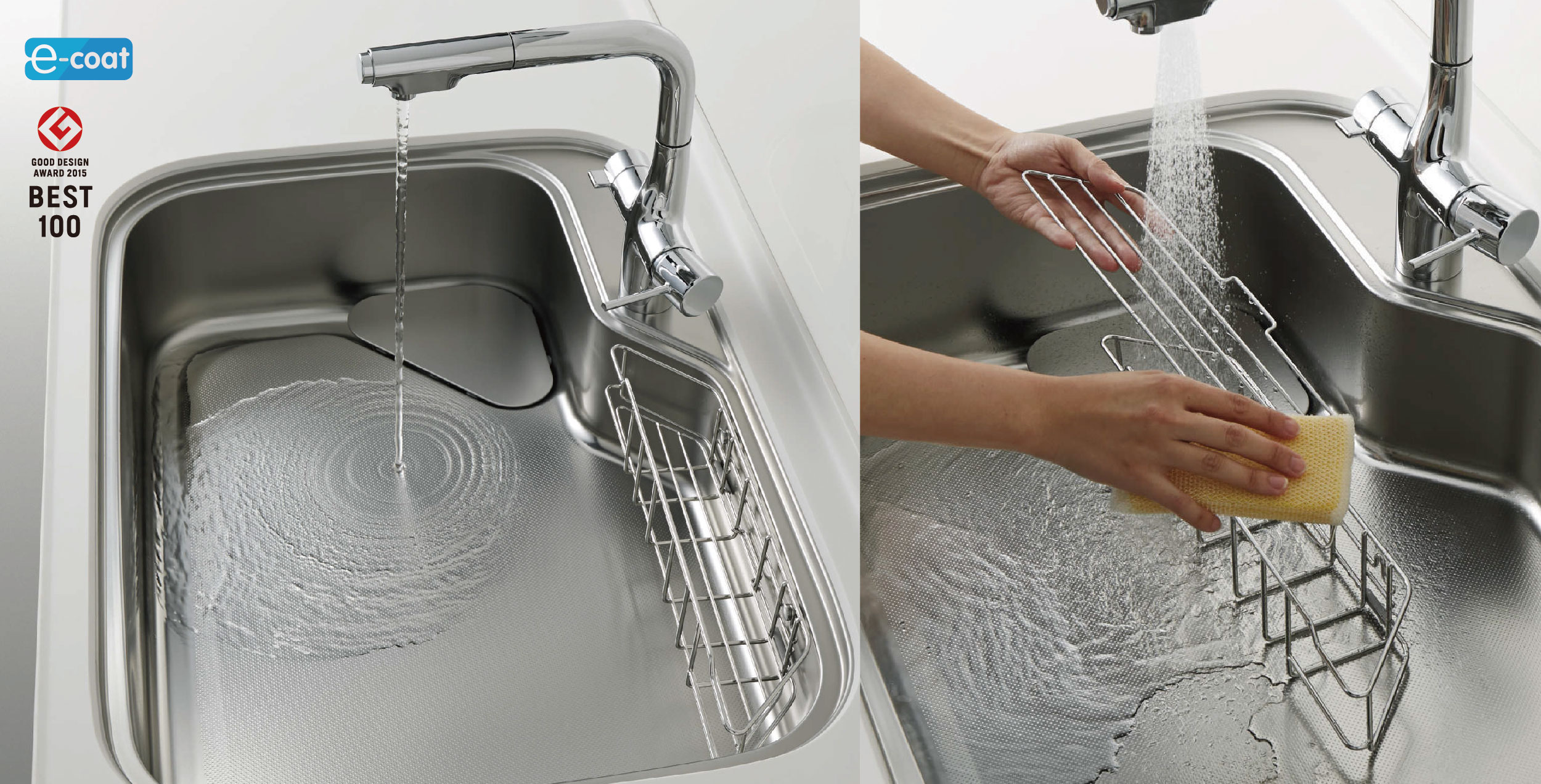 stedia sink